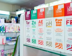 Товары для красоты и здоровья Скажи здоровью Да!, Галерея - фото 13