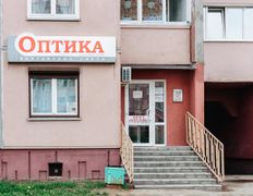 Оптика  УП Гродвижн, Галерея - фото 2