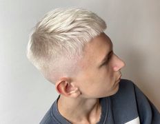 Барбершоп Bercut (Беркут), Окрашивание - фото 6