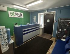 Международная лаборатория HELIX (ХЕЛИКС), Галерея - фото 2