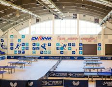 Республиканский горнолыжный центр Силичи, Дом спорта - фото 4