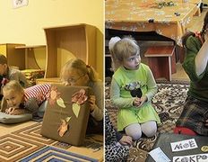 Центр развития детей  Оранжевый Жираф, Галерея - фото 1