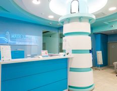 Медицинский центр Маяк Здоровья, Маяк Здоровья - фото 20