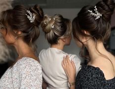 Парикмахерская Для тебя, Свадебные прически - фото 7