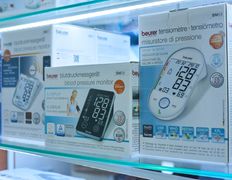 Магазин медтехники Beurer (Бойрер), Интерьер: г. Минск, ул. Сурганова, 57Б, оф. 162 - фото 20