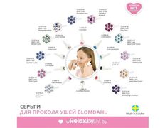 Косметический кабинет Медикал Бьюти на Грушевке, Галерея - фото 17