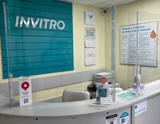 Независимая лаборатория ИНВИТРО, Галерея - фото 1