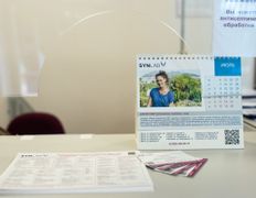 Медицинская лаборатория СИНЛАБ, Интерьер - фото 13