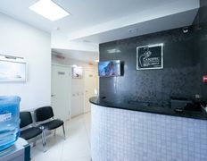 Стоматологический центр  Сандрес, Галерея - фото 6