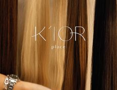 Салон красоты K’ior place (Кьёр плэйс), Галерея - фото 2