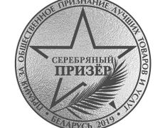 Косметологический центр ЭстМед, ЭстМед - фото 15