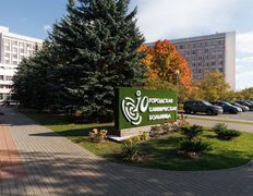 null 10-я городская клиническая больница, Галерея - фото 6