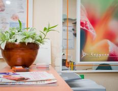 Кардиологический центр  Кардиан, Галерея - фото 5