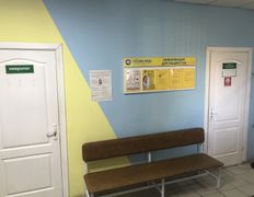 Медицинский центр Ясень Мед, Галерея - фото 1