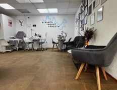 null Студия маникюра и педикюра Боровик Ольги, Галерея - фото 2