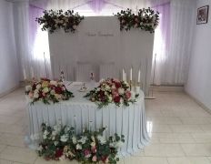 Оздоровительный комплекс Чайка, Банкетный зал - фото 6