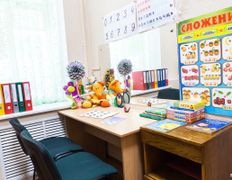 Центр развития и коррекции речи Говорун, Центр развития - фото 12