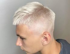 Барбершоп Bercut (Беркут), Окрашивание - фото 9