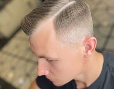 Салон красоты Шевелюра, Мужские стрижки - фото 6