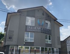 Медицинский центр Седьмое небо, Галерея - фото 9