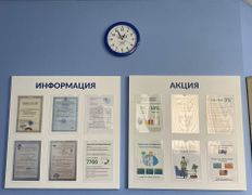 Международная лаборатория HELIX (ХЕЛИКС), Галерея - фото 10