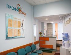 Медицинский центр Профимед, Галерея - фото 1
