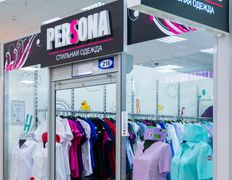 Магазин медицинской одежды и обуви Доктор Стиль, Галерея - фото 1