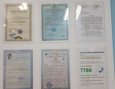 Международная лаборатория HELIX (ХЕЛИКС), Галерея - фото 15