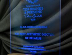 Центр косметологии и дерматологии KODERM (КОДЕРМ), KODERM  - фото 2