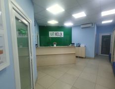 Международная лаборатория HELIX (ХЕЛИКС), Галерея - фото 2