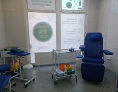 Международная лаборатория HELIX (ХЕЛИКС), Галерея - фото 7