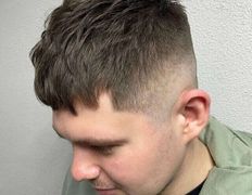 Салон красоты Шевелюра, Мужские стрижки - фото 20