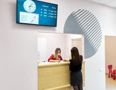 Лаборатория ПрофЛабДиагностика, Галерея - фото 2