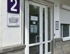 Стоматология ЭверестДент, Вход - фото 4