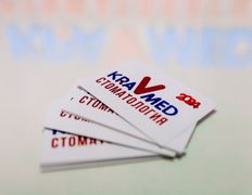 Стоматология Kravmed (Кравмед), Галерея - фото 9