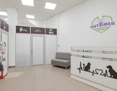 Ветеринарная клиника Питомец, Интерьер - фото 13