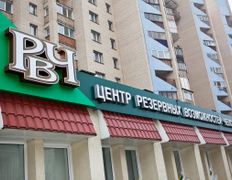 Медицинский центр Доктора Донские, Галерея - фото 20