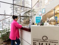 Центр семейного здоровья БИНА, Интерьер - фото 18