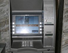 Санаторий Радон, Инфраструктура - фото 5