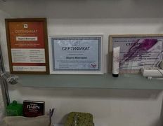 Студия ногтевого сервиса VVStudio (ВВСтудио), Дипломы - фото 3