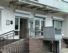 Стоматология ЭверестДент, Галерея - фото 8