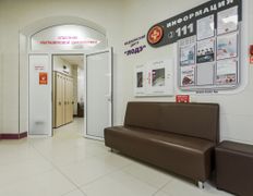 Медицинский центр ЛОДЭ, Интерьер - фото 3