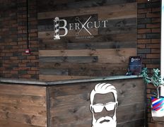 Барбершоп Bercut (Беркут), Интерьер - фото 1