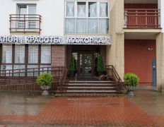 Имидж-студия Мажорка, Экстерьер  - фото 1