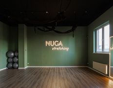 Студия растяжки Nuga (Нуга), Интерьер - фото 1