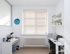 Ветеринарная клиника NAN Animal Clinic (НАН Энимал Клиник), Галерея - фото 3