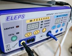 Косметологический центр ЭстМед, ЭстМед - фото 13