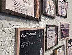 Салон красоты Izumrud (Изумруд), Интерьер - фото 16