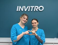 Независимая лаборатория ИНВИТРО, Галерея - фото 4