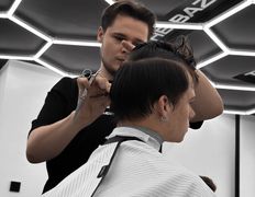 Мужской салон THE BAZA (Это база), Галерея - фото 10